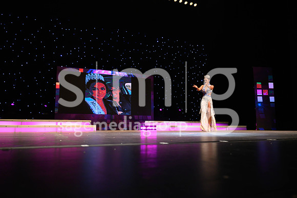 MissNCSCUSA2024-34739
